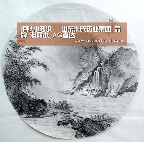 AG直达