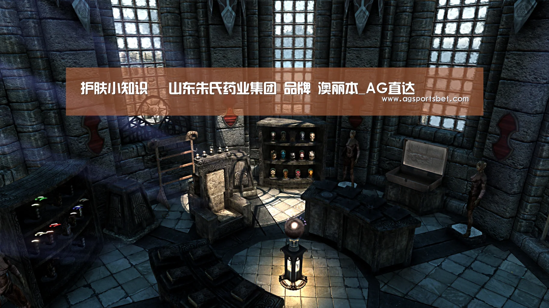 AG官方
