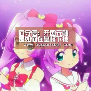 AG直达