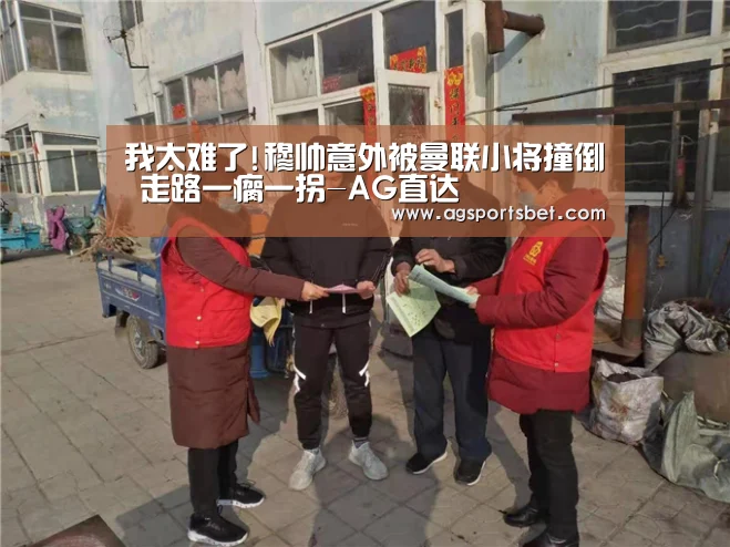 AG官方