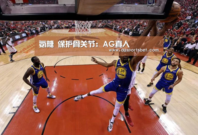 AG电竞