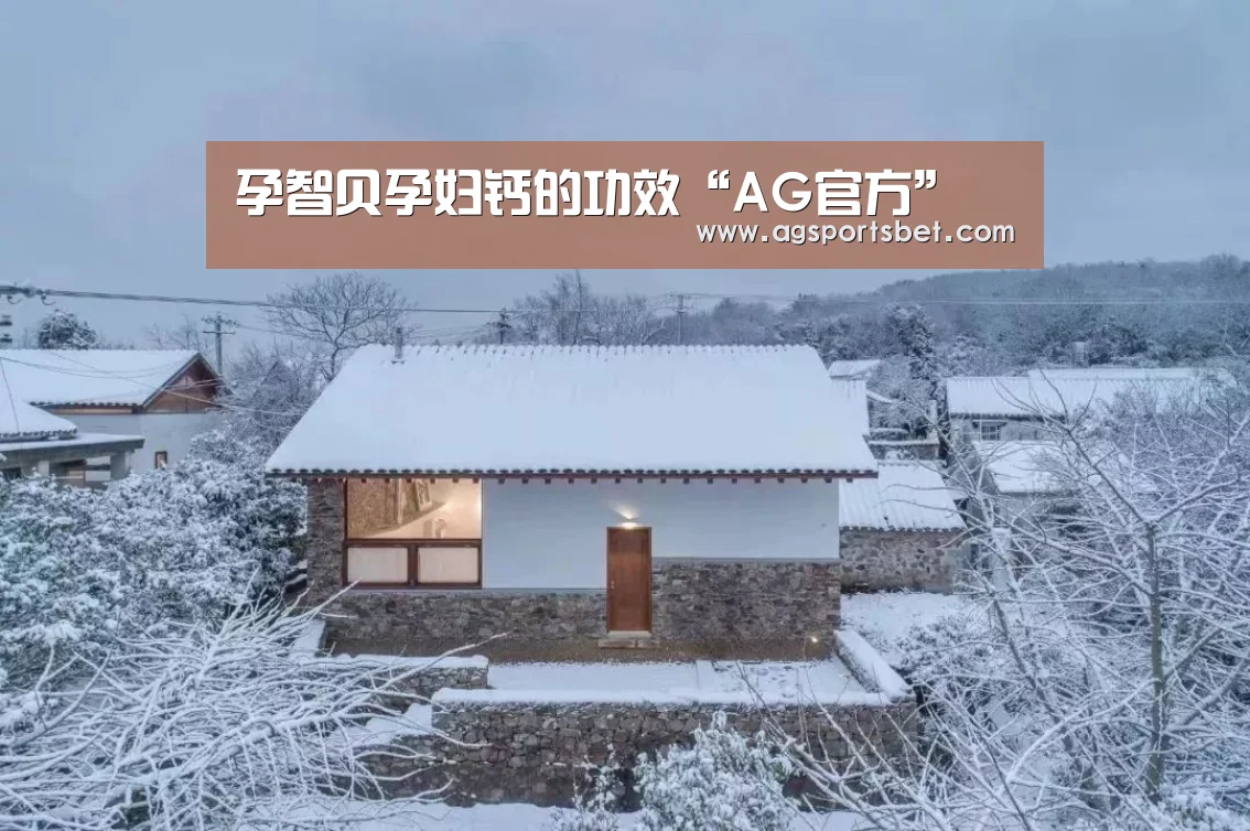 AG直达